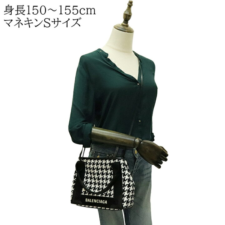 楽天市場】【未使用品】 バレンシアガ トートバッグ ネイビー カバ XS 