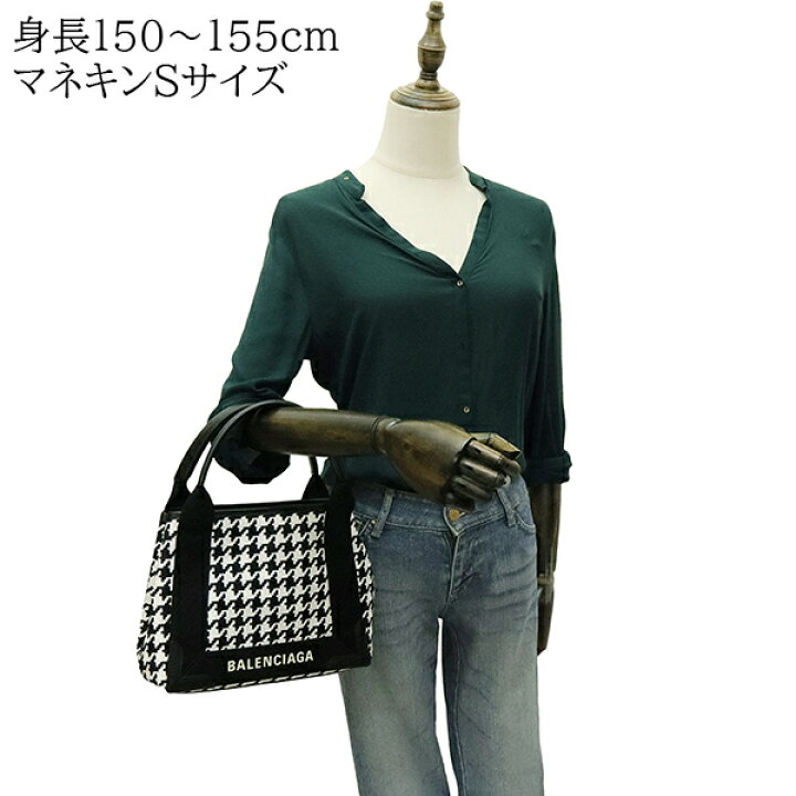 楽天市場】【未使用品】 バレンシアガ トートバッグ ネイビー カバ XS  