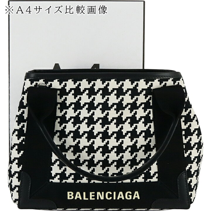 楽天市場】【未使用品】 バレンシアガ トートバッグ ネイビー カバ XS 