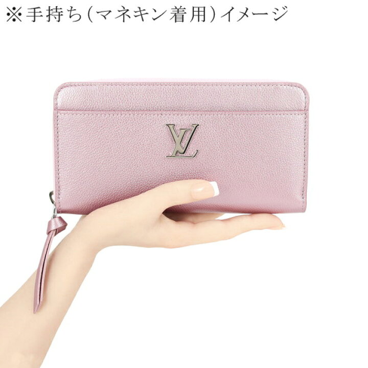 楽天市場】ルイヴィトン 長財布 ジッピー ロックミー カーフレザー  