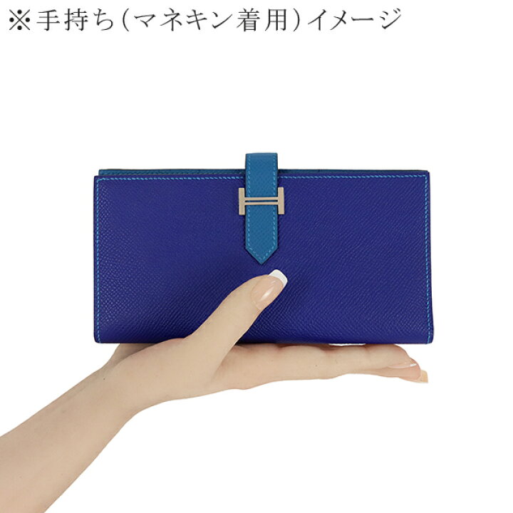 楽天市場】エルメス ドゴン GM アリゲーター マット ミモザ イエロー 