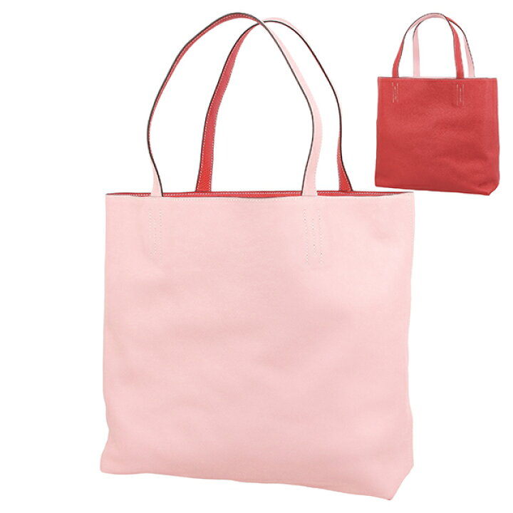 楽天市場】【超美品】 エルメス ドゥブルセンス 45 トリヨンクレマンス  