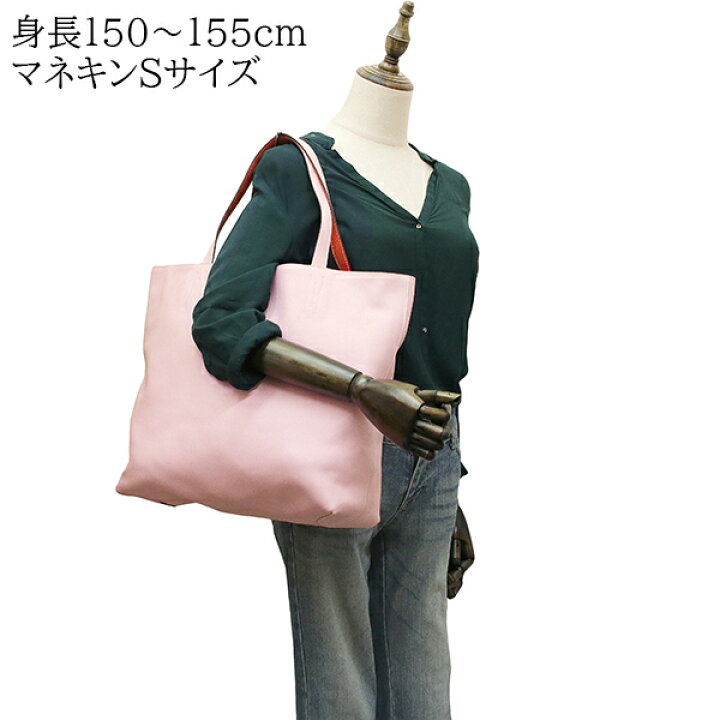 楽天市場】【新品同様】 エルメス ドゥブルセンス 45 トリヨン  