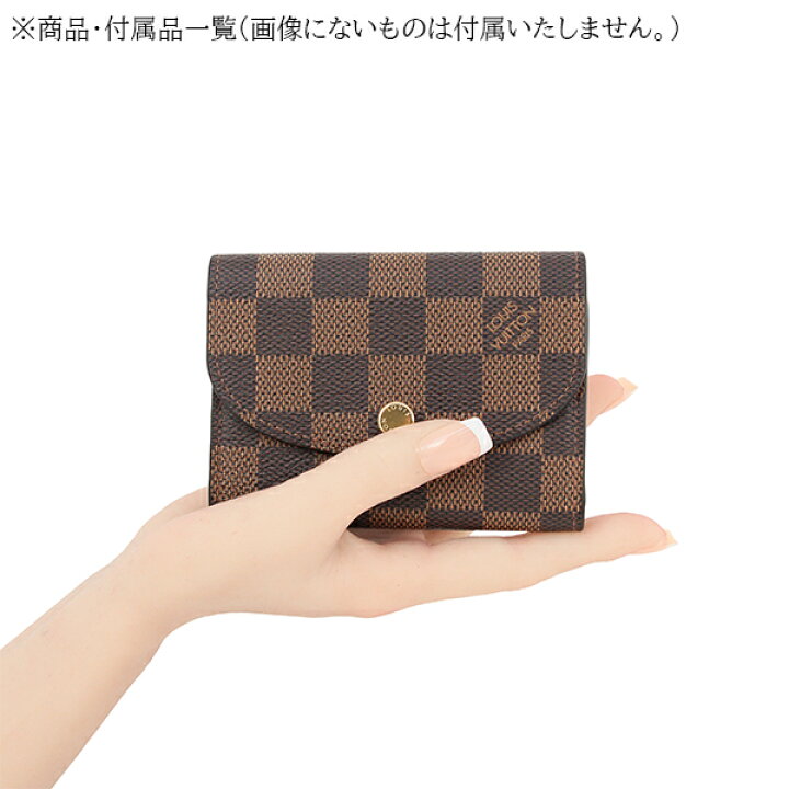 楽天市場】【新品】 ルイヴィトン 財布 ポルトモネ ロザリ ダミエ  