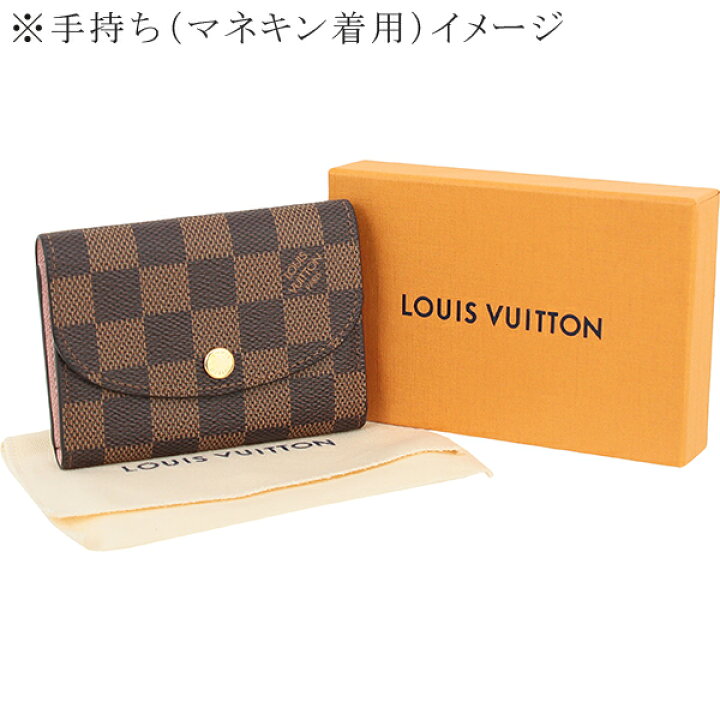 楽天市場】【新品】 ルイヴィトン 財布 ポルトモネ ロザリ ダミエ 