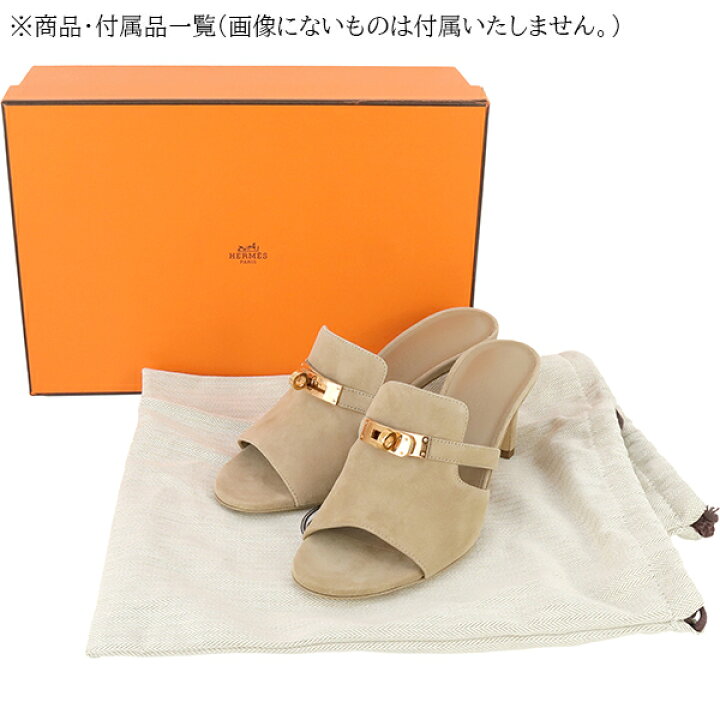 楽天市場】【新品】 エルメス サンダル キュート 35.5サイズ 約22.5cm  