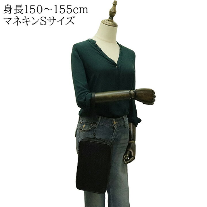 楽天市場】【美品】 ボッテガ ヴェネタ セカンドバッグ イントレ  