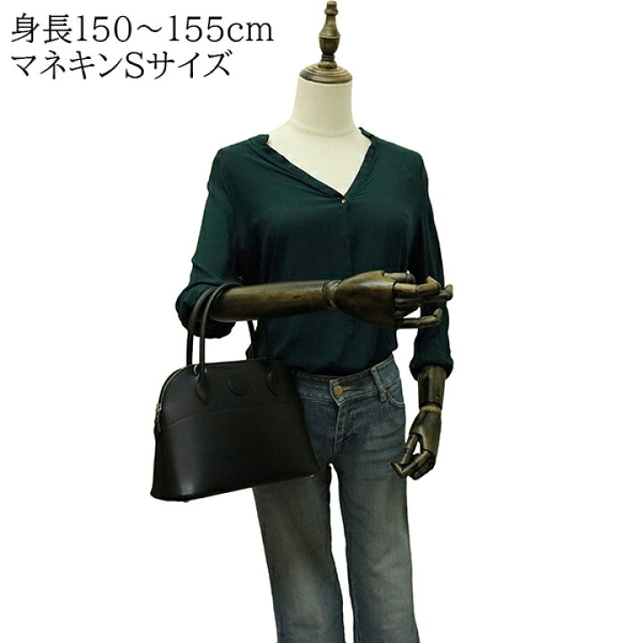 楽天市場】【美品】 エルメス ボリード 27 シャモニー ブラック 黒 