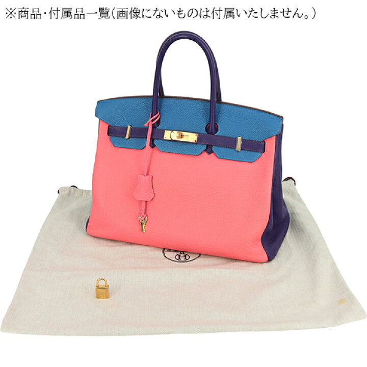 楽天市場】【超美品】 エルメス バーキン35 パーソナルオーダー トゴ 