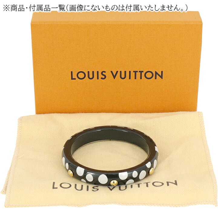 楽天市場】【美品】 ルイヴィトン ブレスレット ブラスレ ドット  
