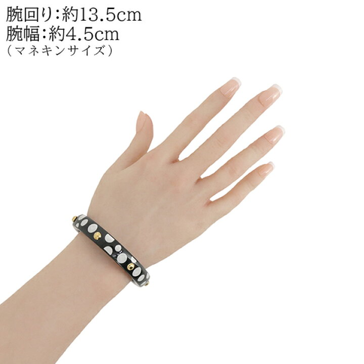 楽天市場】【美品】 ルイヴィトン ブレスレット ブラスレ ドット  