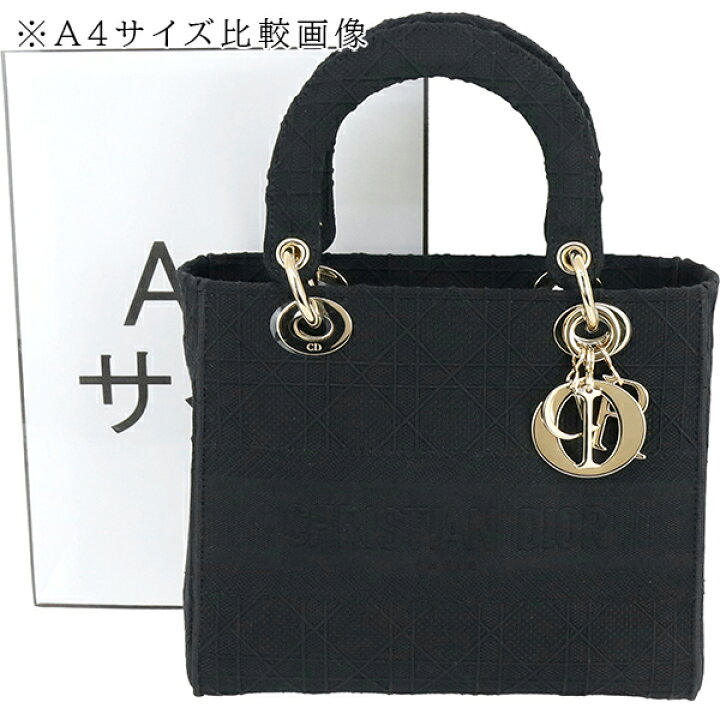 楽天市場】【10%OFF】 ディオール 2WAYバッグ レディディーライト  
