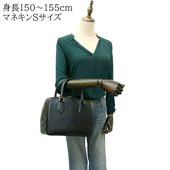 楽天市場】【ヴィンテージ】 ルイヴィトン ハンドバッグ サブロン エピ 