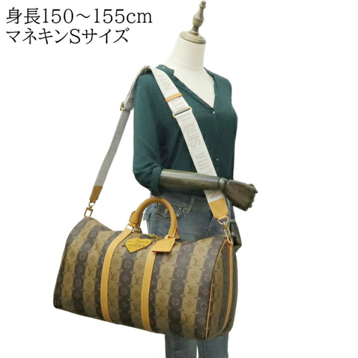 楽天市場】ルイヴィトン ボストンバッグ キーポル バンドリエール 50  