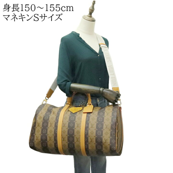 楽天市場】【15%OFF】 ルイヴィトン ボストンバッグ キーポル バンド 
