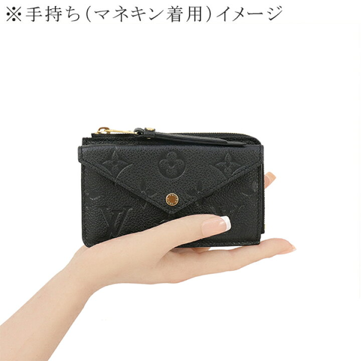 楽天市場】【10%OFF】 ルイヴィトン ミニ財布 コインケース キーリング 