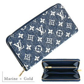 【5%OFF】 ルイヴィトン 長財布 ジッピーウォレット モノグラム ジャカード デニム マリーヌ / ピンク / ブラック ルイヴィトン ラウンドファスナー長財布 LOUIS VUITTON ルイヴィトン 財布 レディース メンズ ラウンドジップ ロングウォレット ブランド