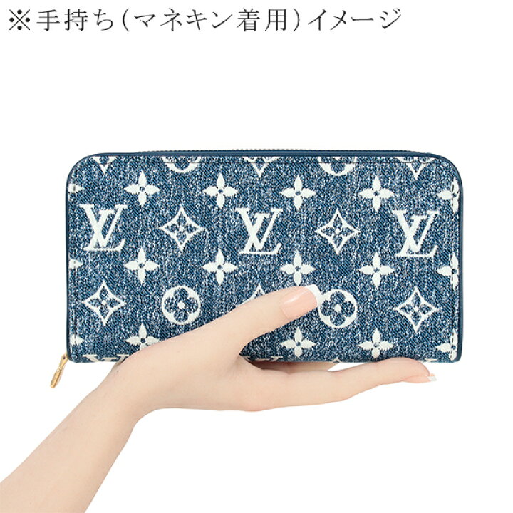 楽天市場】【新品】 ルイヴィトン 長財布 ジッピーウォレット 