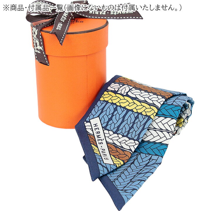 楽天市場】【15%OFF】 エルメス ツイリー トレスH シルク ブルー 
