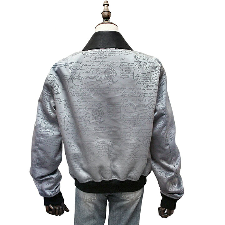 楽天市場】【5%OFF】 ベルルッティ ブルゾン R44サイズ カリグラフィ 