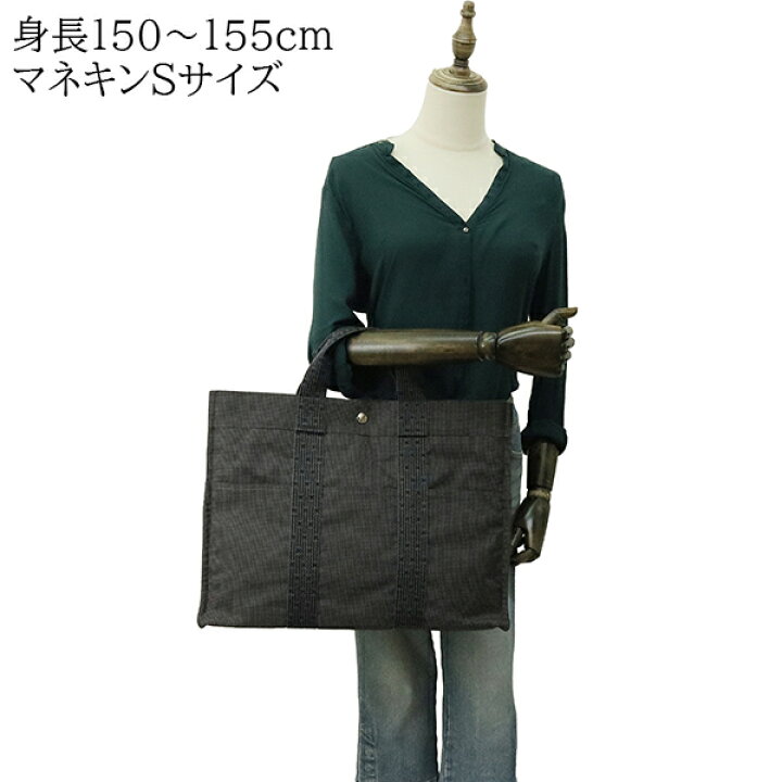 楽天市場】【超美品】 エルメス トートバッグ エールライントート MM 