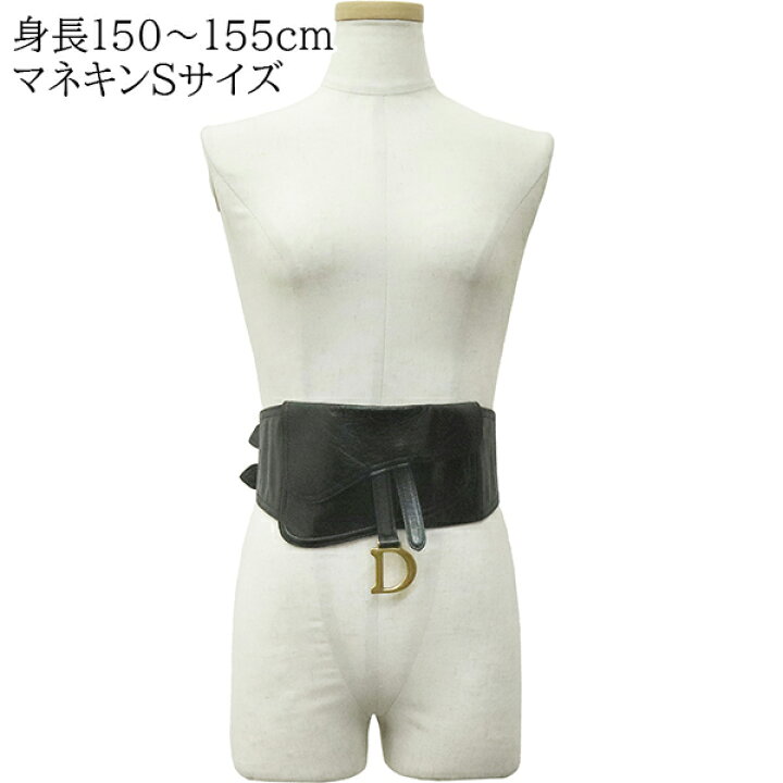 楽天市場】【15%OFF】 ディオール ウエストポーチ サドルバッグ レザー  