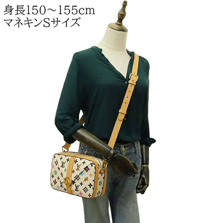 楽天市場】【5%OFF】 ルイヴィトン ショルダーバッグ エンベロップ  