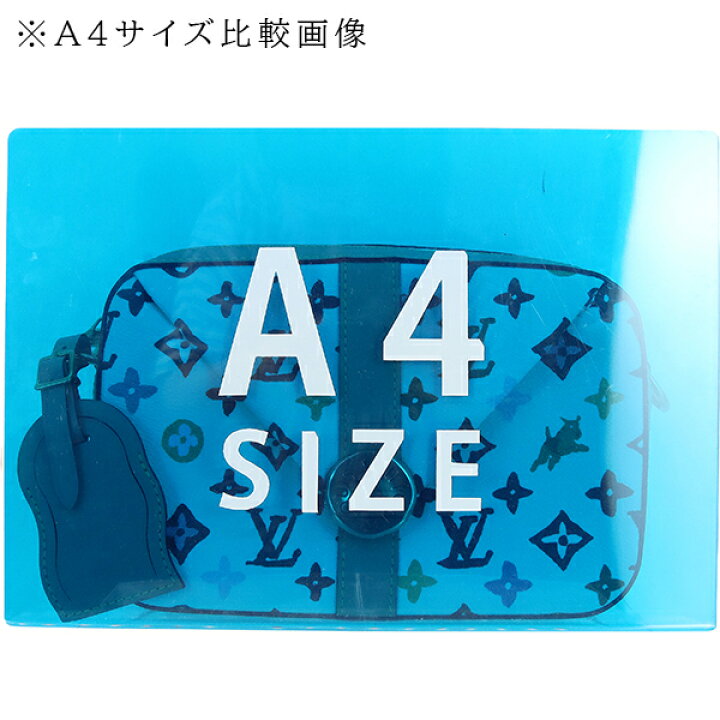 楽天市場】【新品】 ルイヴィトン ショルダーバッグ エンベロップ 