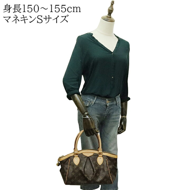 楽天市場】【美品】 ルイヴィトン ハンドバッグ ティヴォリ PM 