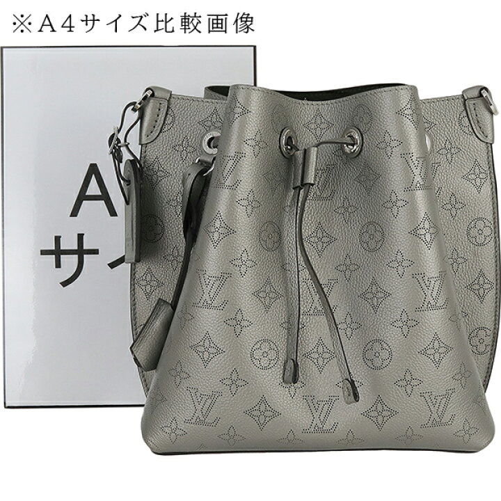 楽天市場】【新品】 ルイヴィトン ムリア モノグラム マヒナ 