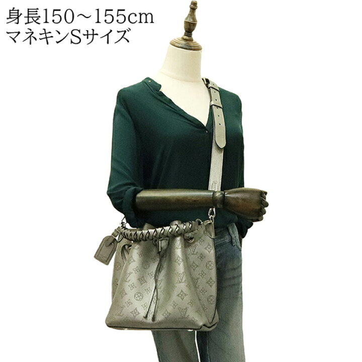 楽天市場】【新品】 ルイヴィトン ムリア モノグラム マヒナ 
