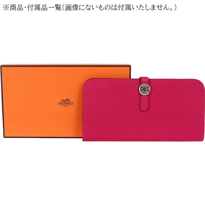 楽天市場】【未使用品】 エルメス ドゴンロング トゴ ローズメキシコ  