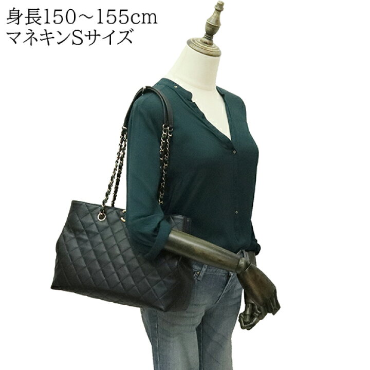 楽天市場】【5%OFF】 シャネル トートバッグ マトラッセ キャビア 