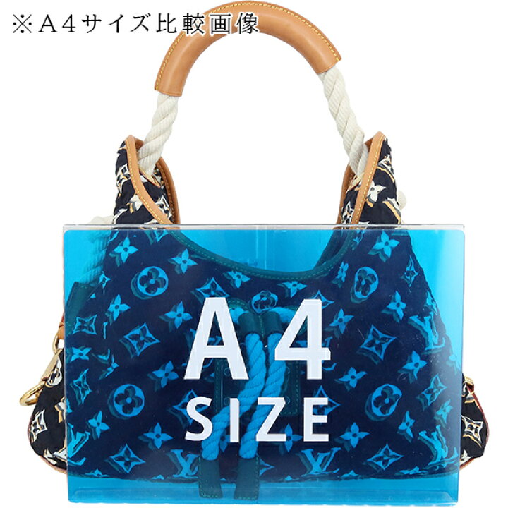 楽天市場】【美品】 ルイヴィトン ショルダーバッグ ビュル MM 