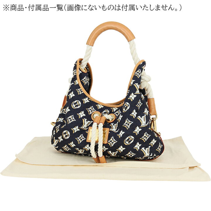 楽天市場】【5%OFF】 ルイヴィトン ショルダーバッグ ビュル MM