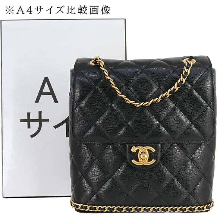 楽天市場】【新品】 シャネル リュックサック チェーンリュック  