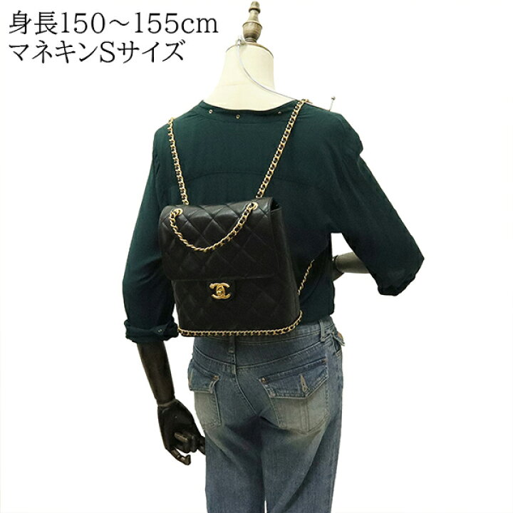 楽天市場】【新品】 シャネル リュックサック チェーンリュック 