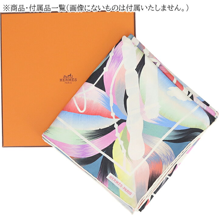 楽天市場】エルメス スカーフ カレ 90 鞭とグリップ マーブルシルク  
