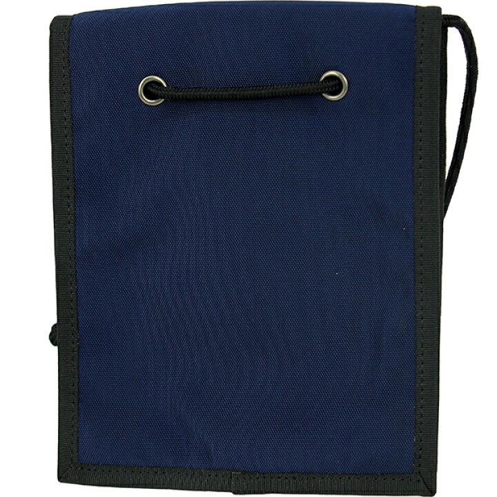 楽天市場】【5%OFF】 バレンシアガ ショルダーバッグ エクスプローラー  