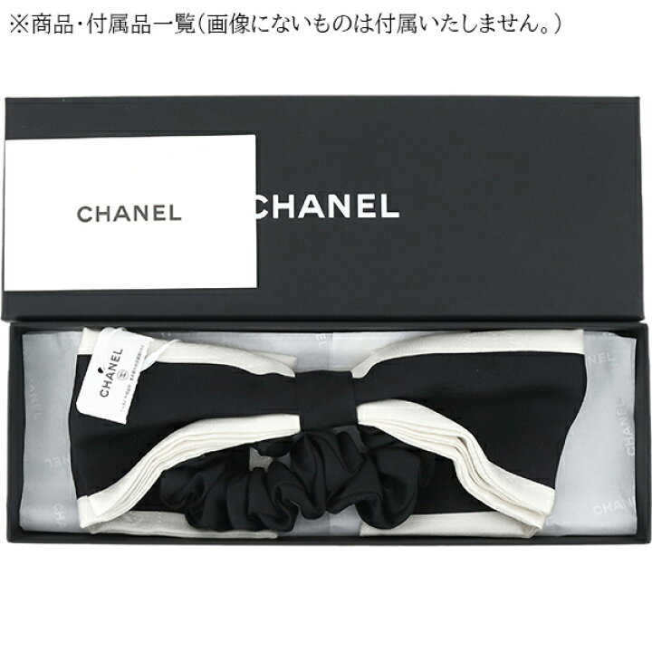 楽天市場】シャネル シュシュ リボン カメリア シルク ブラック  