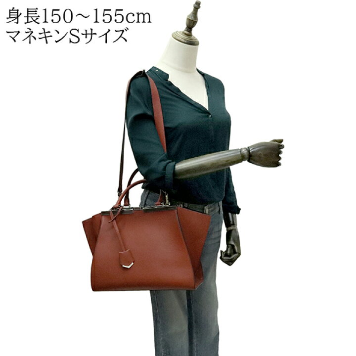 s05【極美品】保存袋付フェンディプチトロワジュール 2wayショルダー