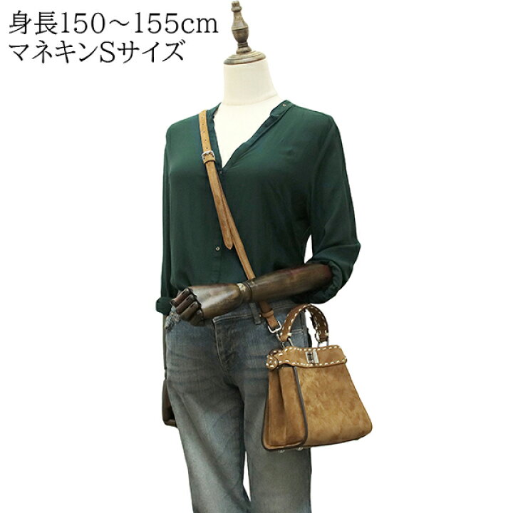 楽天市場】【5%OFF】 フェンディ ピーカブー ミニ セレリア スエード 