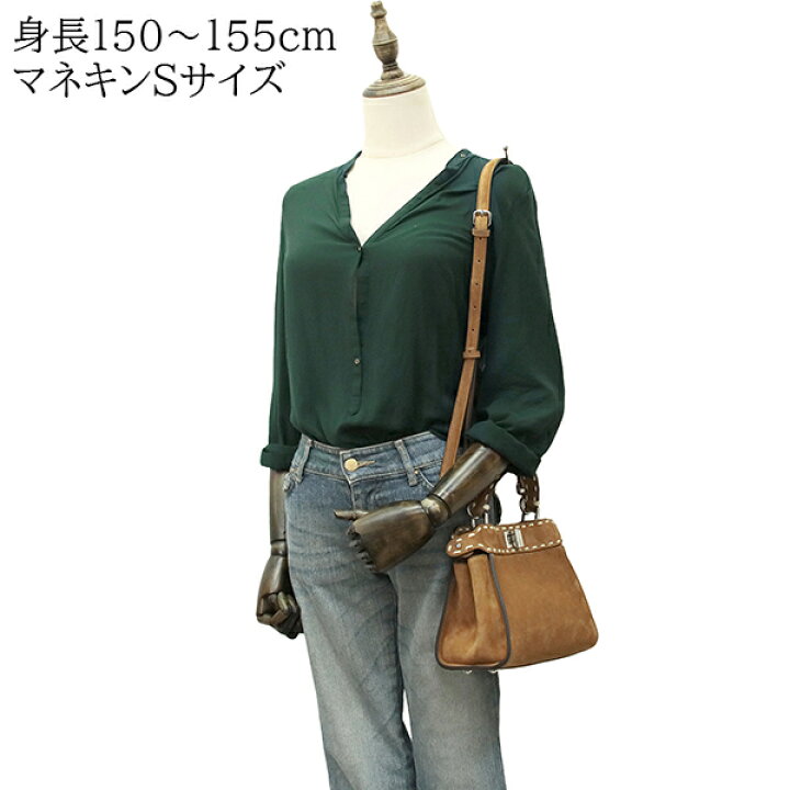 楽天市場】【5%OFF】 フェンディ ピーカブー ミニ セレリア スエード  