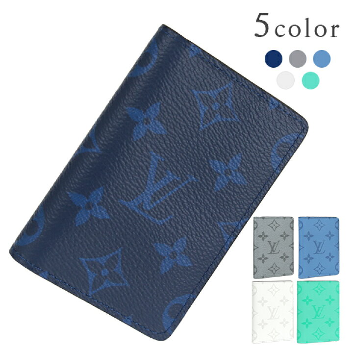 楽天市場】ルイヴィトン カードケース 二つ折り オーガナイザー  
