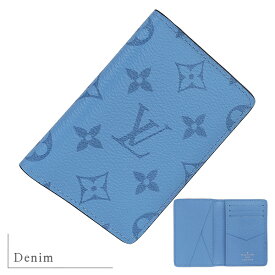 【10%OFF】 ルイヴィトン カードケース 二つ折り オーガナイザー ドゥポッシュ タイガラマ モノグラム レザー クレジットカードケース LOUIS VUITTON メンズ レディース 本革 薄い スリム パスケース 定期入れ カードホルダー ブランド