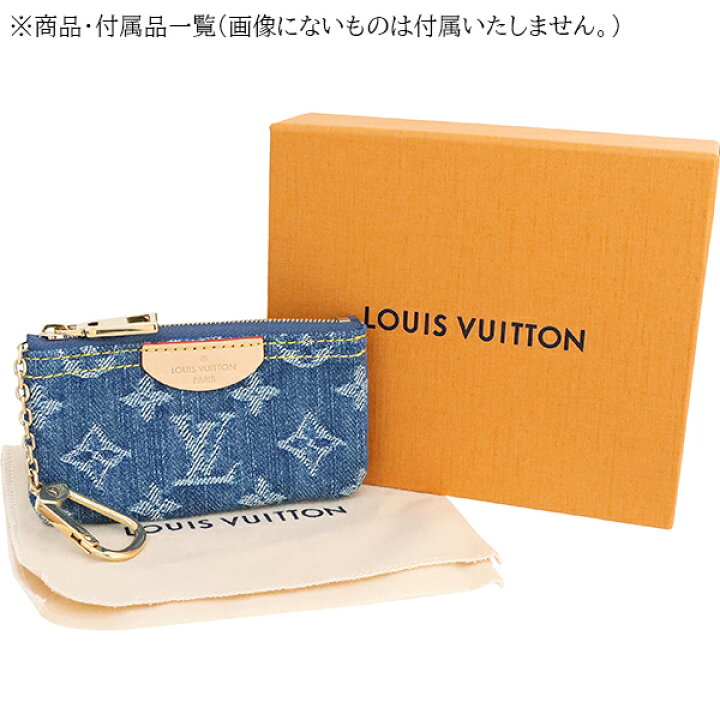 楽天市場】【10%OFF】 ルイヴィトン コインケース キーリング付  