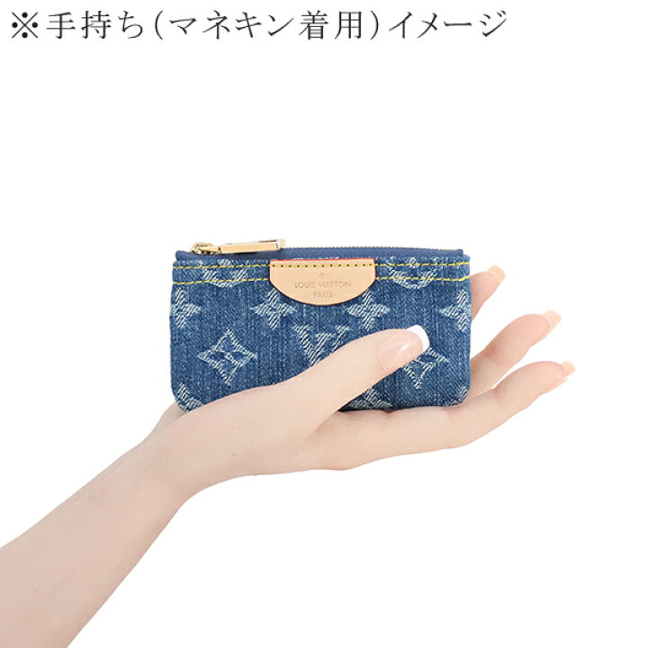 楽天市場】ルイヴィトン コインケース キーリング付 ポシェットクレ LV 