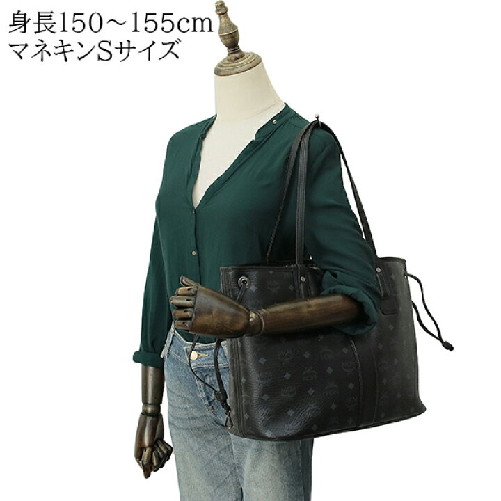 楽天市場】エムシーエム MCM トートバッグ リバーシブル ヴィセトス  