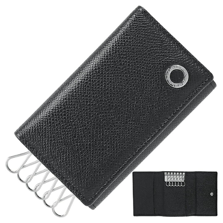 楽天市場】【新品】 ブルガリ キーケース 6連 ブルガリブルガリ マン  