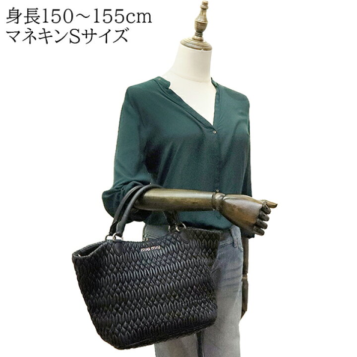 楽天市場】【美品】 ミュウミュウ 2WAYバッグ ナッパクリスタル 